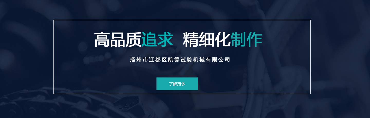 T恤衫定制